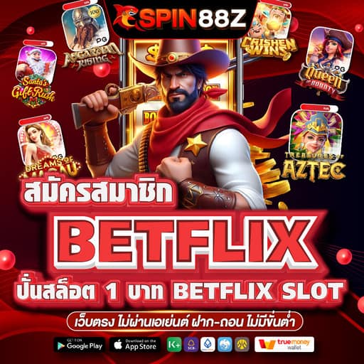 BETFLIX